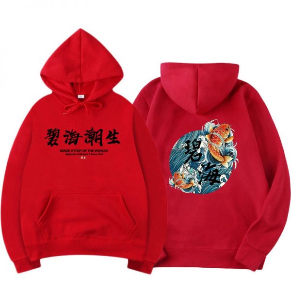 Kanye West Japanese Sweatshirts Hoodies KWM1809