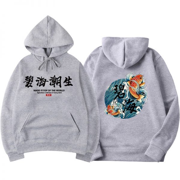 Kanye West Japanese Sweatshirts Hoodies KWM1809