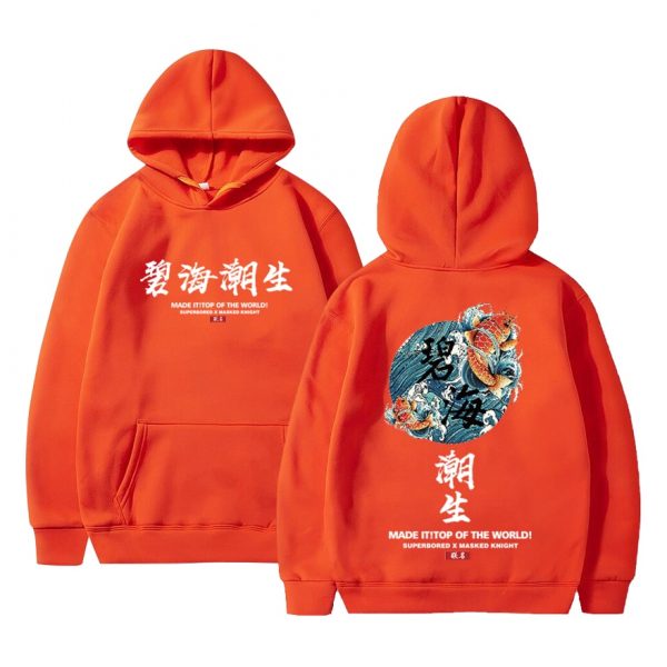 Kanye West Chinese Sweatshirts Hoodies KWM1809