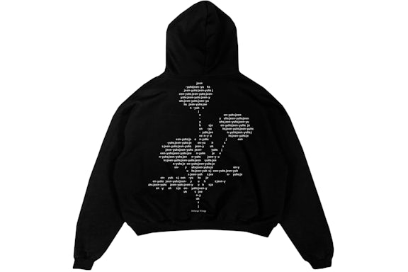 Kanye West Jeen-Yuhs FLWR Hoodie